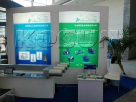 科迅機(jī)械隨市經(jīng)開區(qū)展團(tuán)參加第十一屆西安科博