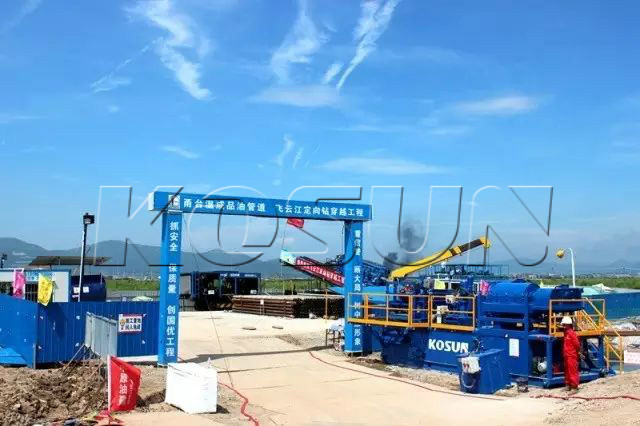 <b>科迅機械助力國內最長石油管道非開挖穿越項目</b>