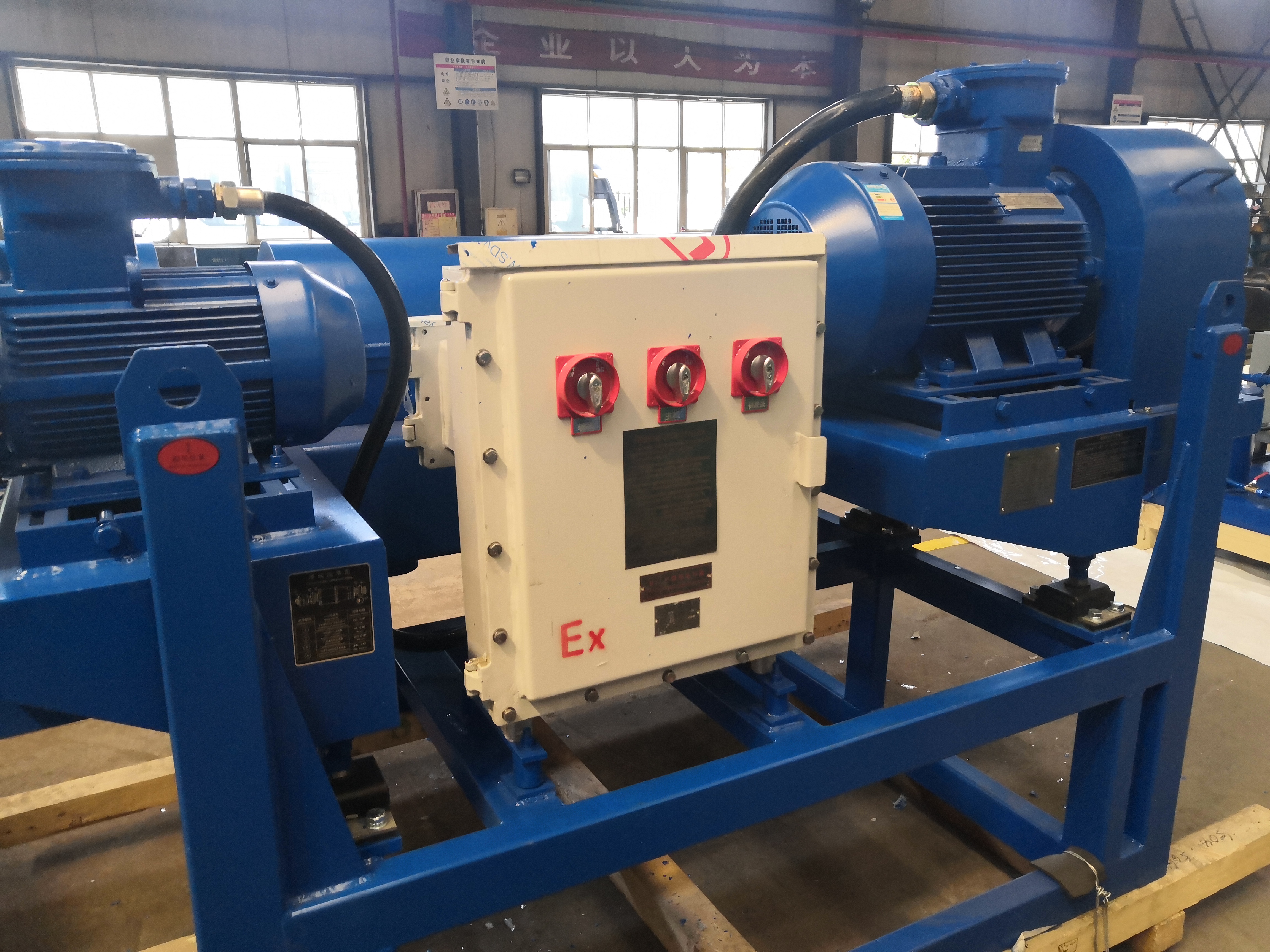 行業(yè)小知識(shí)-離心機(jī)小知識(shí)