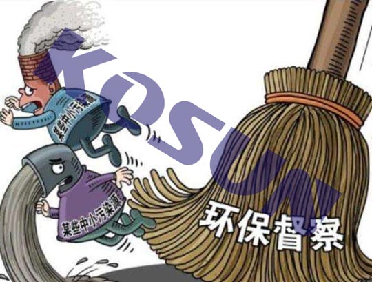 環(huán)保督察，催生轉(zhuǎn)型升級(jí)“化學(xué)反應(yīng)”