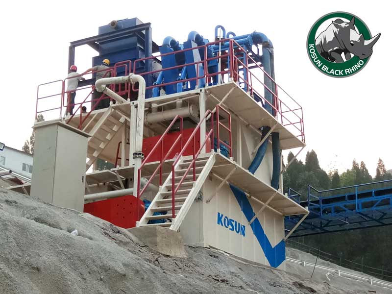 KD-450液壓雙輪銑槽機(jī)泥漿處理系統(tǒng)