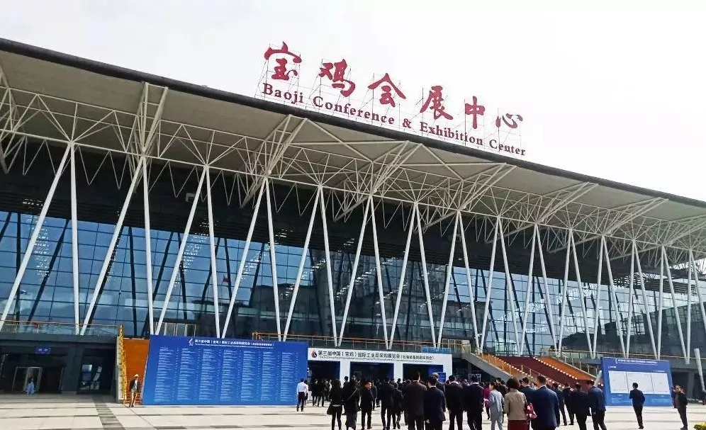 科迅受邀參加第三屆中國（寶雞）國際工業(yè)品采購展覽會暨石油裝備跨國采購會