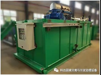 甘肅慶陽尾礦環(huán)保處理系統(tǒng)項目