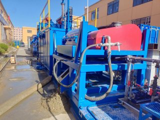 科迅分享:地?zé)峋酀{如何處理?