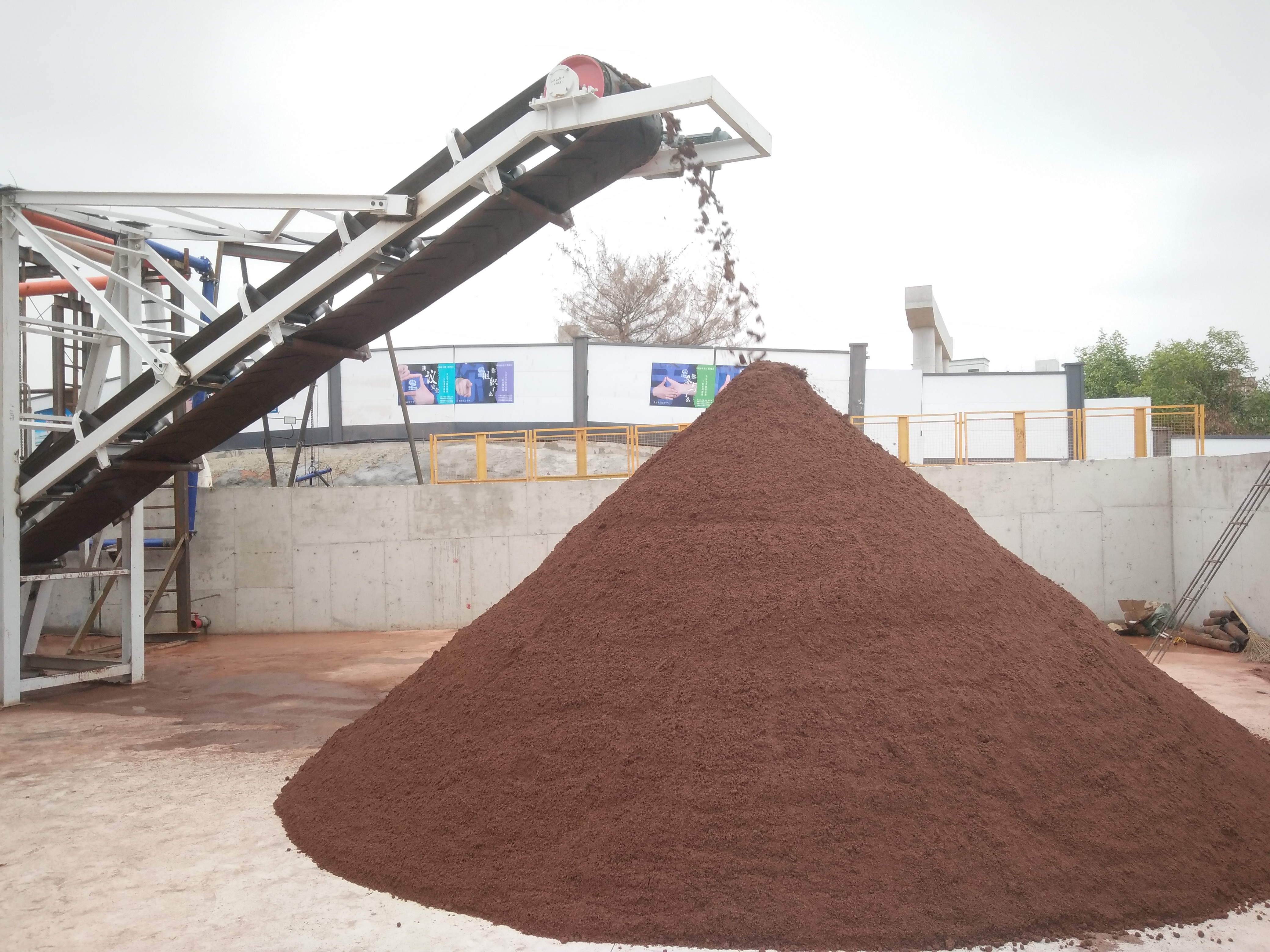  科迅環(huán)保盾構(gòu)渣土處理系統(tǒng)是為處理土壓盾構(gòu)施工中產(chǎn)生的渣土而設(shè)計(jì)的