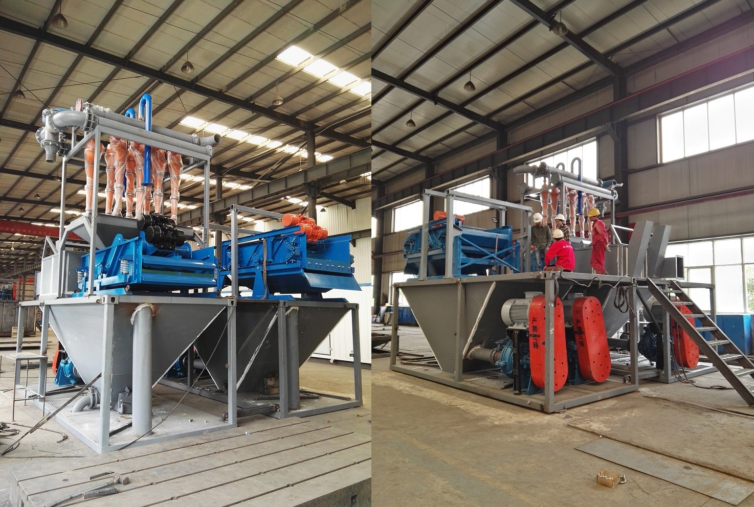 科迅水平定向鉆泥漿處理設(shè)備