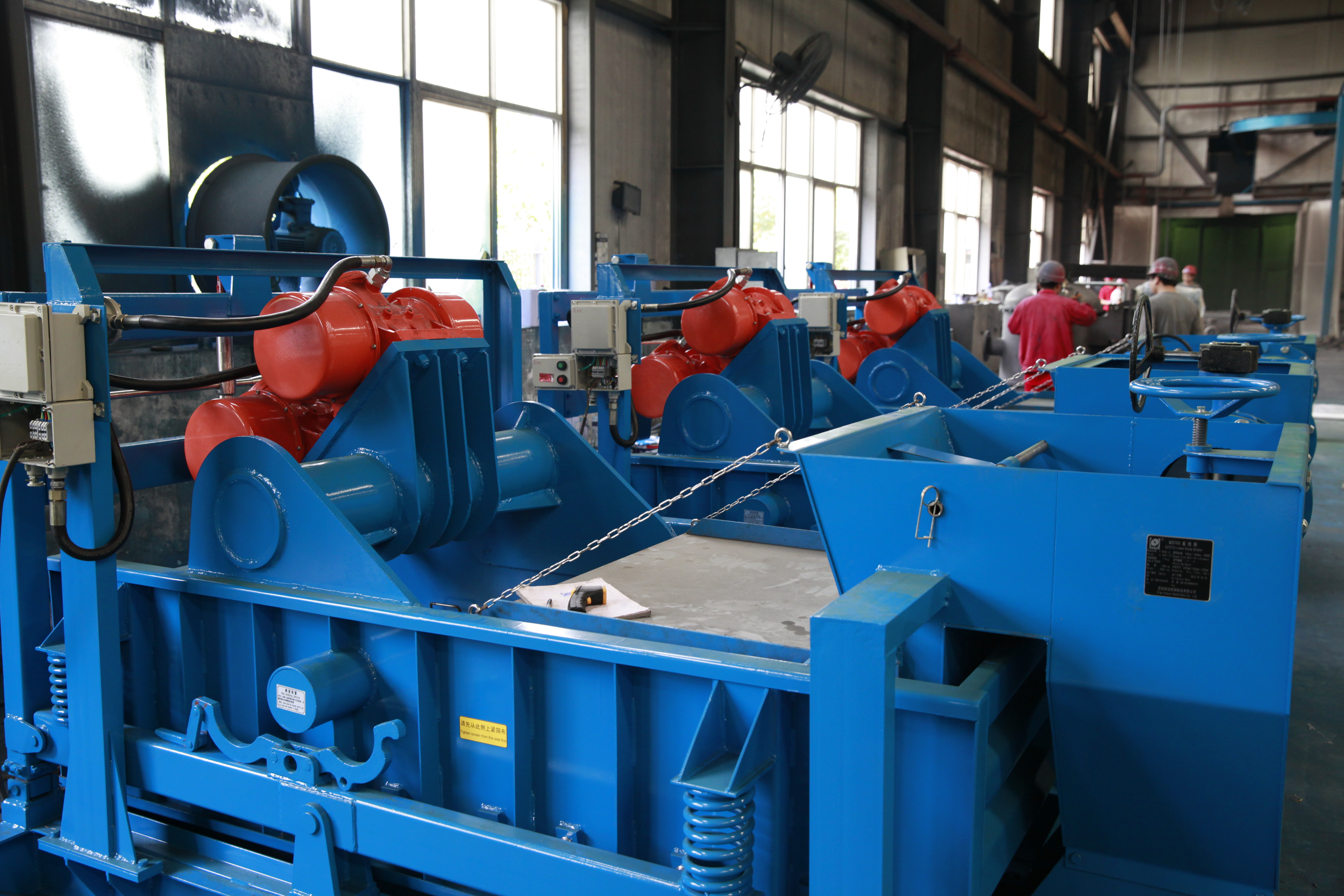 石油鉆井泥漿需要選用專門的泥漿固控設(shè)備