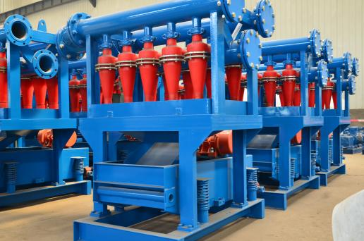 四級固控（除泥器）