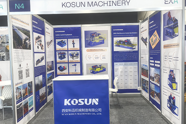 西安科迅機械 西安科迅機械